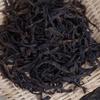 Phoenix Dancong Tea Yellow Branch Fragrance 250g - Authentic Chinese Oolong Tea
