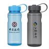 Water bottle plastic cup men's food grade handle large capacity sports water cup outdoor tea portable cup