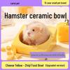 Ceramic Anti-Tip Cheese Bowl for Pet Snacks - Small Feeding Basin for Hamsters