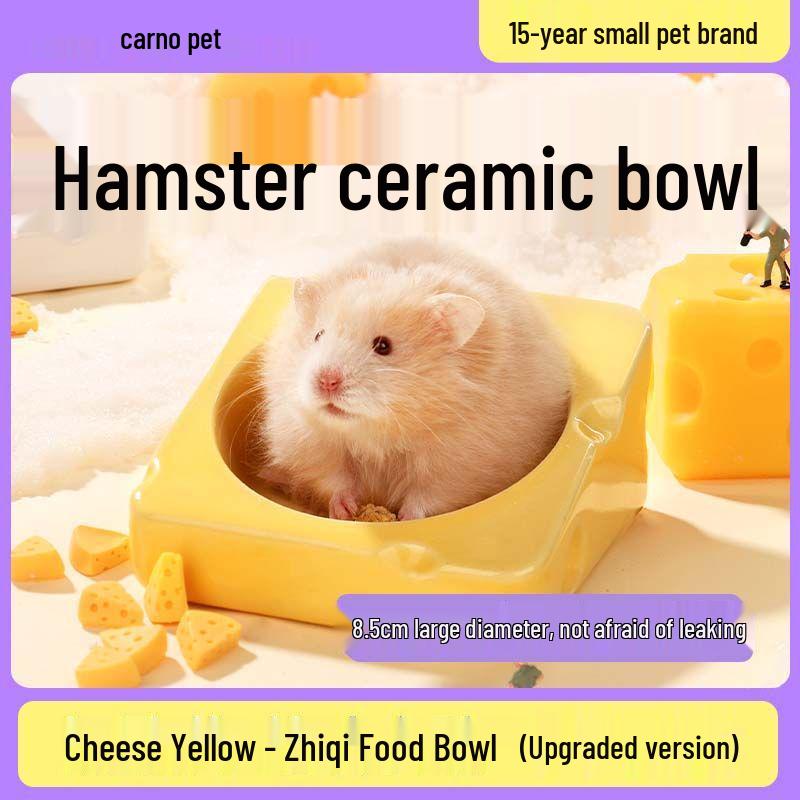 Ceramic Anti-Tip Cheese Bowl for Pet Snacks - Small Feeding Basin for Hamsters