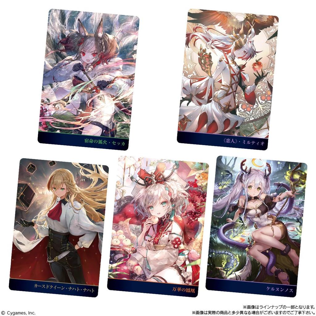 Bandai Shadowverse 10th Anniversary Wafer Cookies Collectible Toy of (Baked Confectionery) - [BOX 20]