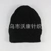 Autumn and winter new velvet black knitted hat men's cold-proof and warm ear protection wool hat women's outdoor cold hat