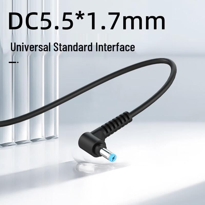 Acer Laptop Power Adapter