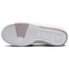 Nike Gamma Force Women's Sail Leather Casual Shoes DX9176-114