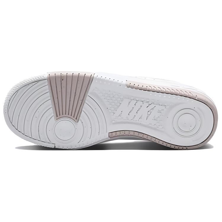 Nike Gamma Force Women's Sail Leather Casual Shoes DX9176-114