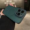 Fine hole goggles, gold shield, suitable for Apple 17 matte magnetic mobile phone case, Apple 15promax all-inclusive protective case.