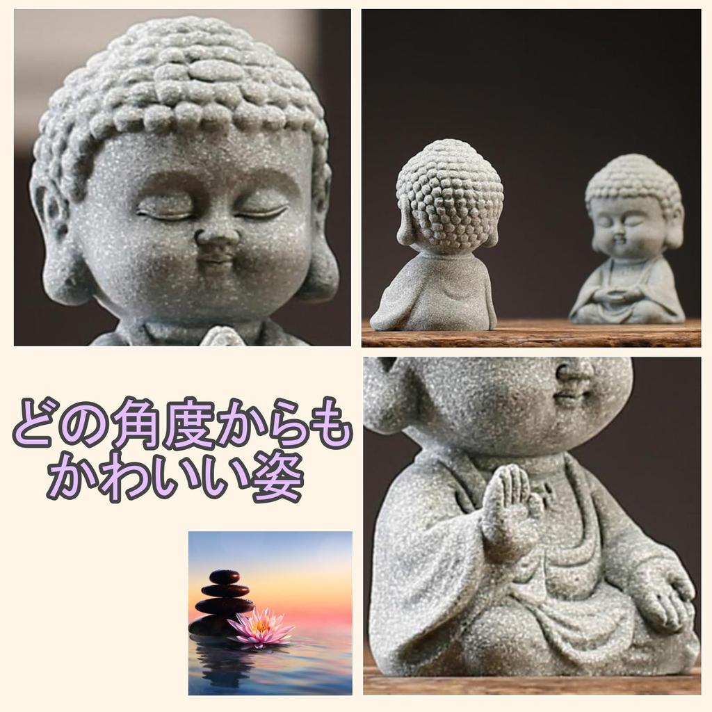 [SCGEHA] Buddhist Statue, Figurine, Buddhist Craft, Stone Buddha, Shakyamuni Buddha, Aquarium Tank (Abhaya Mudra, Vow Mudra)