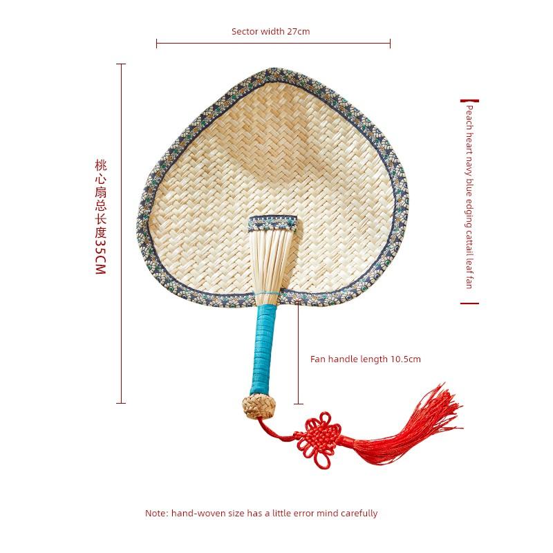 Handmade Summer Woven Palm Fan for Babies and Children, Portable Old-Fashioned Hand-Cranked Large Palm Fan, Banana Fan, Retro Style