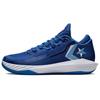All Star BB Jet Low-Top Practical Basketball Shoes Unisex Sapphire Blue