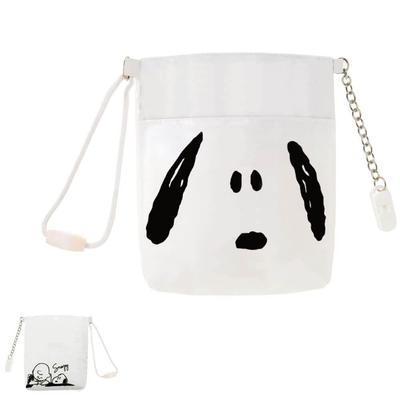Snoopy Multi Pouch Nurse Accessories Goods Nursing Medical Pen Case Convenient Storage Face 1124315A Nurse Goods