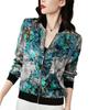 Women's Plus Size Chiffon Baseball Jacket - Summer 2025 Versatile Slimming Sun Protection Outerwear