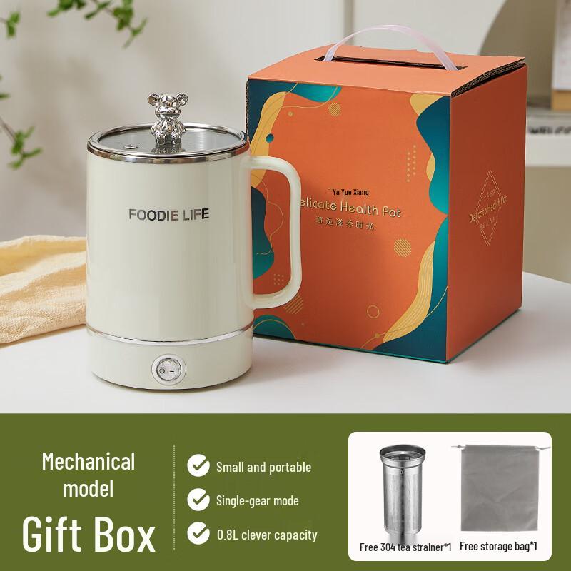 Sanjiaolong Portable Electric Kettle & Health Pot