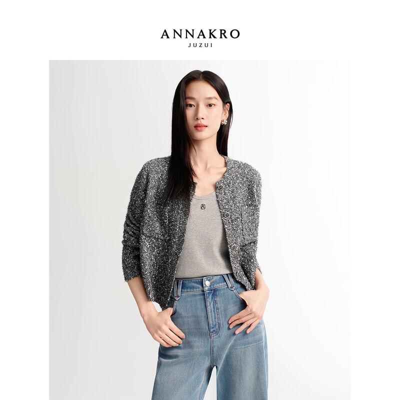 

JIUZI ANNAKO Women s French Style Sequined Knit Cardigan L