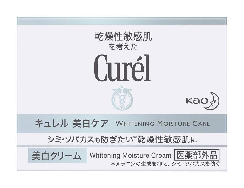 Curel Whitening Moisture Cream 40 G X 3 For Dry Sensitive Skin Medicated Brightening
