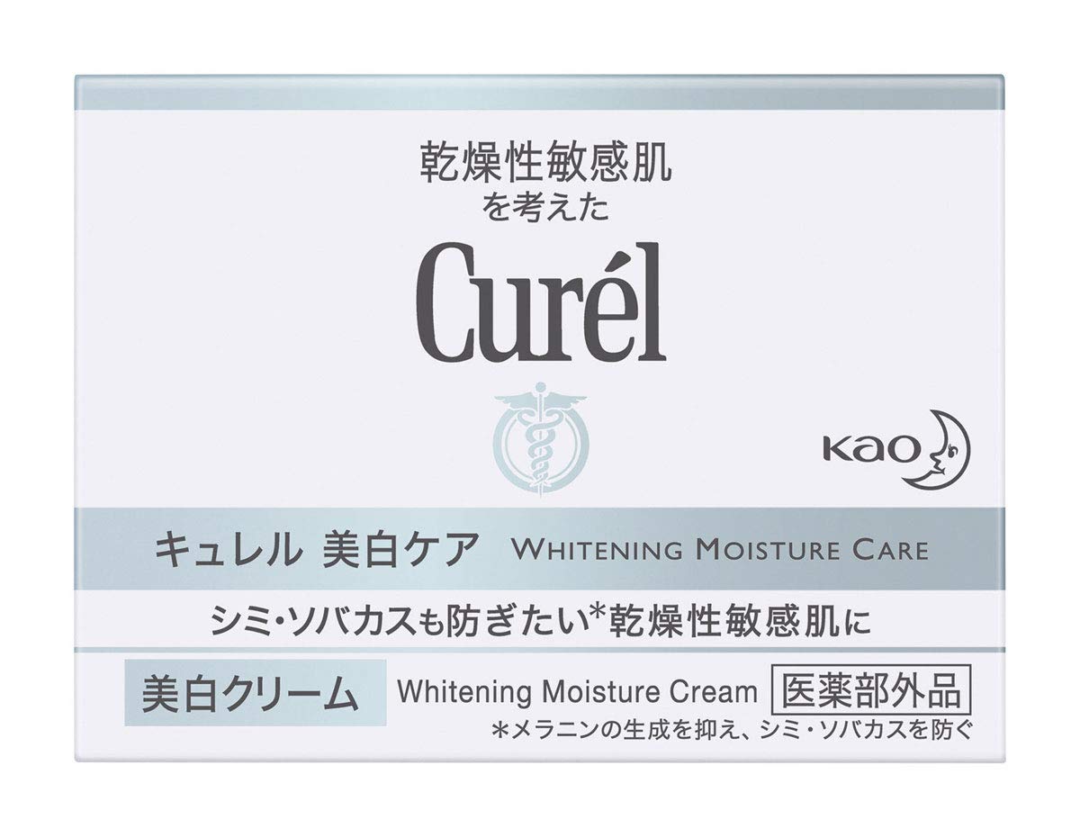 

Value 3-Pack Curel Whitening Cream 40g x 3