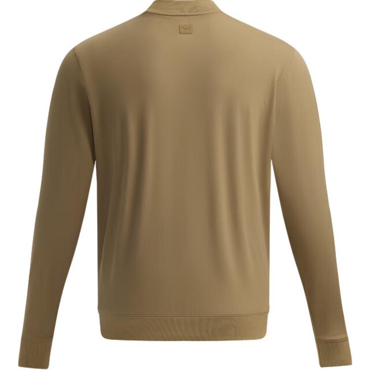 Under Armour Meridian Pohodlná Ležérní Minimalistická Sportovní Bunda s Dlouhým Rukávem Pánské bundy Velbloudí Hnědá 1386976-263