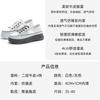Color Matching Mesh White Shoes Women's Summer Breathable Leather Thick-soled Lace-up Casual Single Shoes Muffin Baseplate Shoes