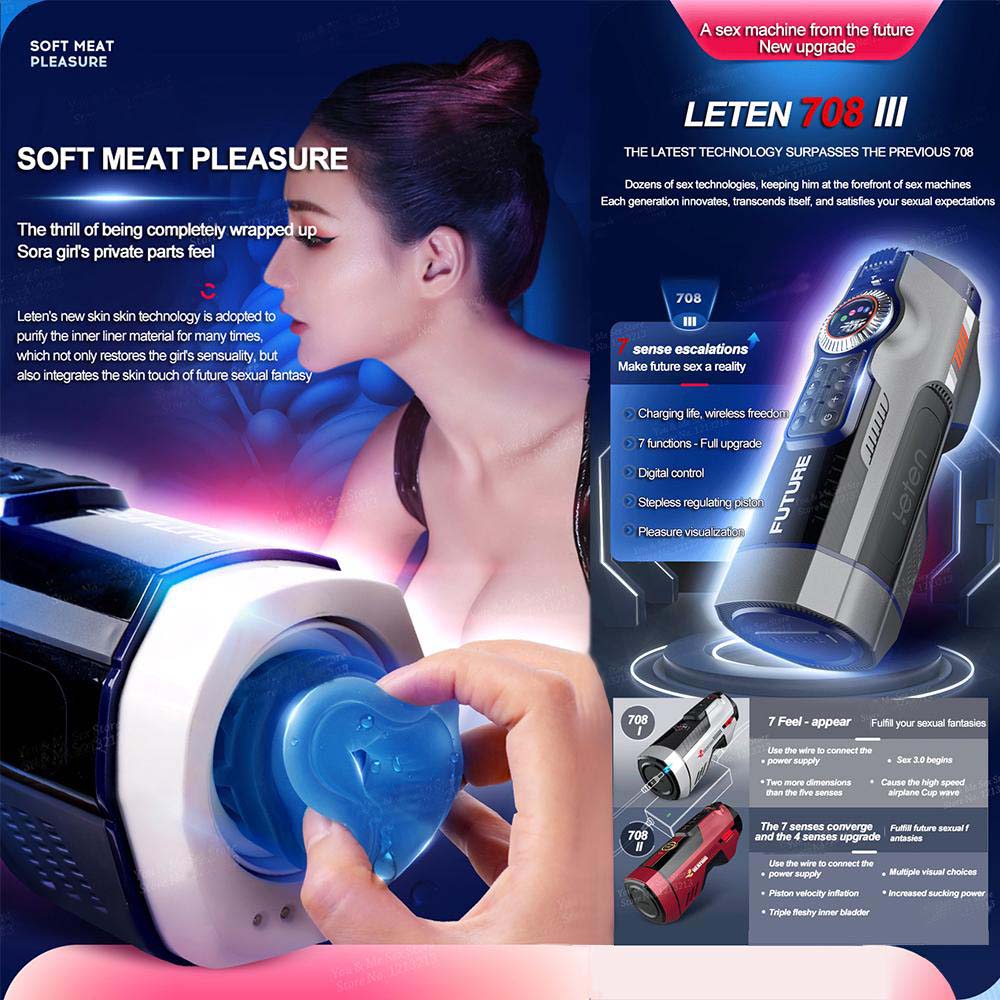 Generation Automatic Telescopic Male Masturbator Vagina Real Pussy Heating Moaning Masturbation Sex Toy For Men