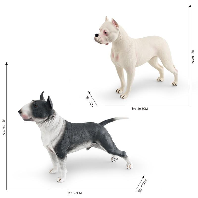 Lifelike Plastic Animal Figurines Of Dogo Argentino And Bull Terrier Ideal For Teaching And Displaying In Homes
