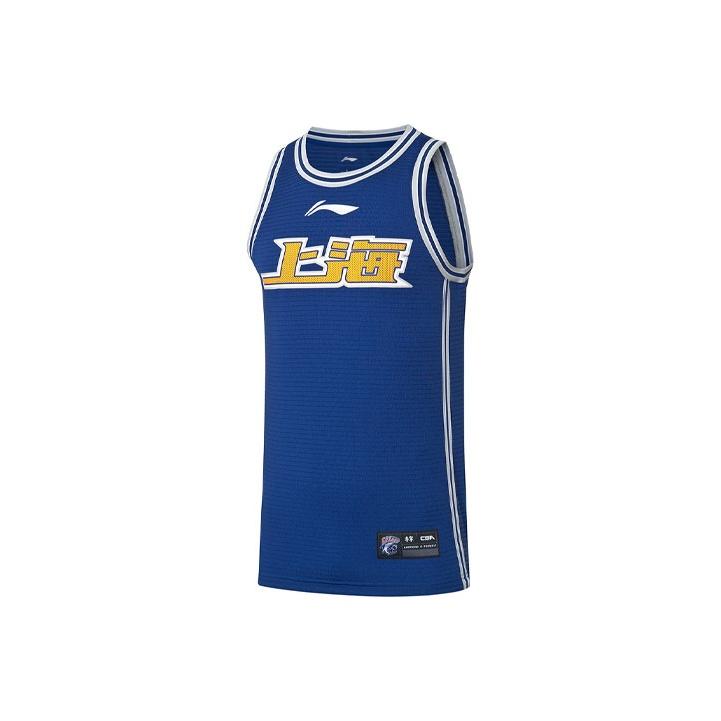 Li-Ning CBA Shanghai Team Basketball Jersey Fan Edition 2020-2021 Men Tops Shanghai-Blue AAYR059-1