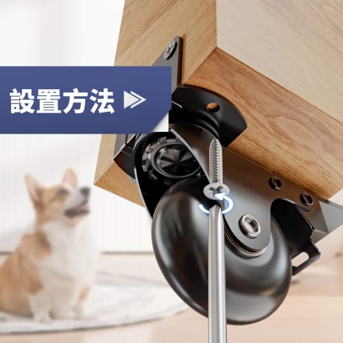 50mm Casters, Heavy-Duty 500kg Load Capacity, L-Shaped Casters with Stoppers, Quiet Operation, Rotation Lock + Movement Lock, Set of 4, Rubber Wheels,