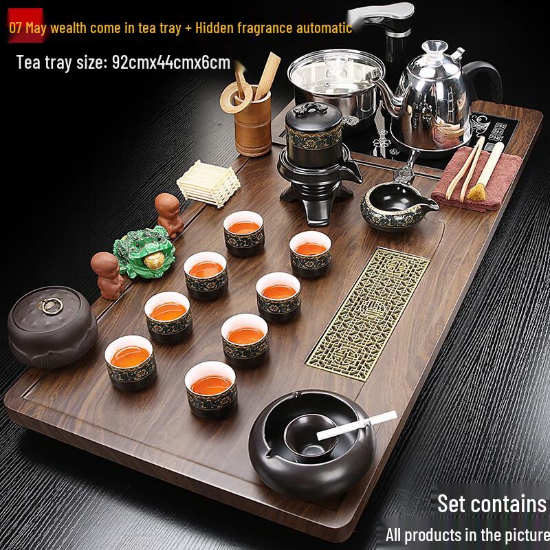 Naijiang Automatic Zisha Tea Set with Integrated Tea Tray