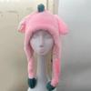Winter Cartoon Dinosaur Doll Plush Hat, A Cute Hat With Ears That Move When Squeezed