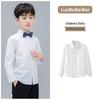 LUOBOBEIBEI Boys' White Long-Sleeve Shirt