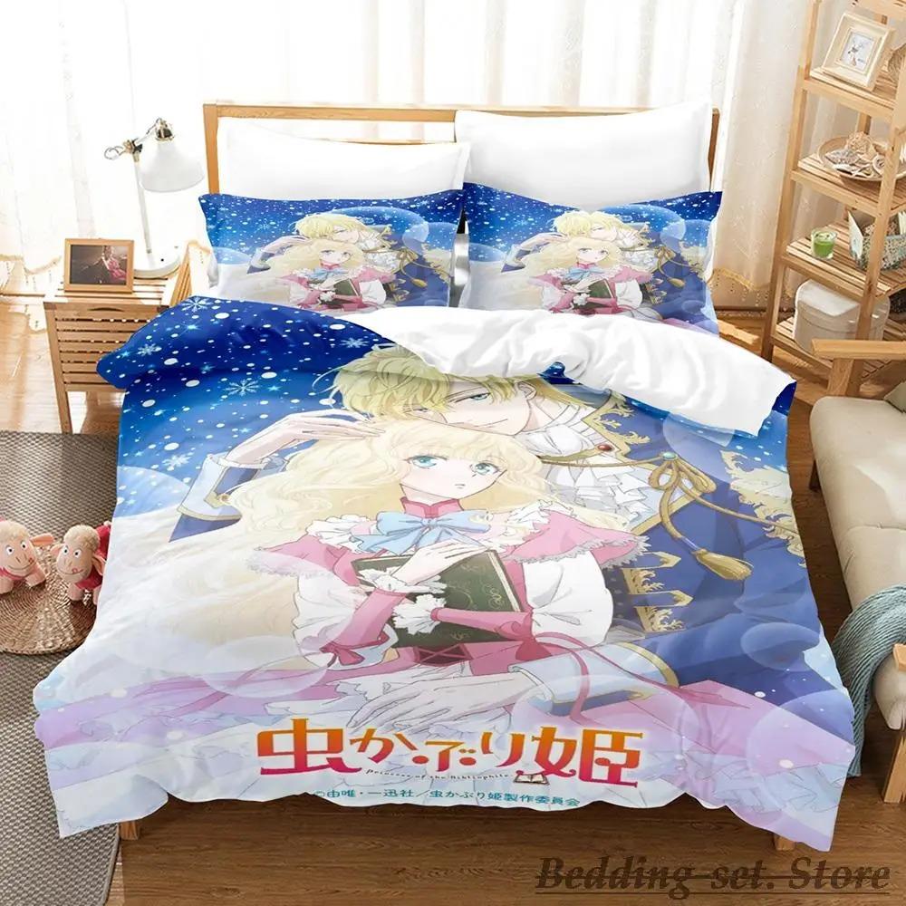 New Bibliophile Princess All Season Bedding Set Single Twin Full Queen King Size Bed Set Adult Kid Bedroom Duvetcover Sets Anime