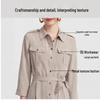 Basic House Women's 2026 Summer Silk Dress