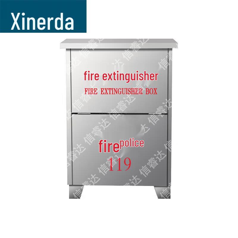 XinRuiDa Stainless Steel Fire Extinguisher Cabinet
