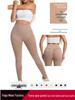 High Waist Seamless Butt-Lifting Yoga Pants