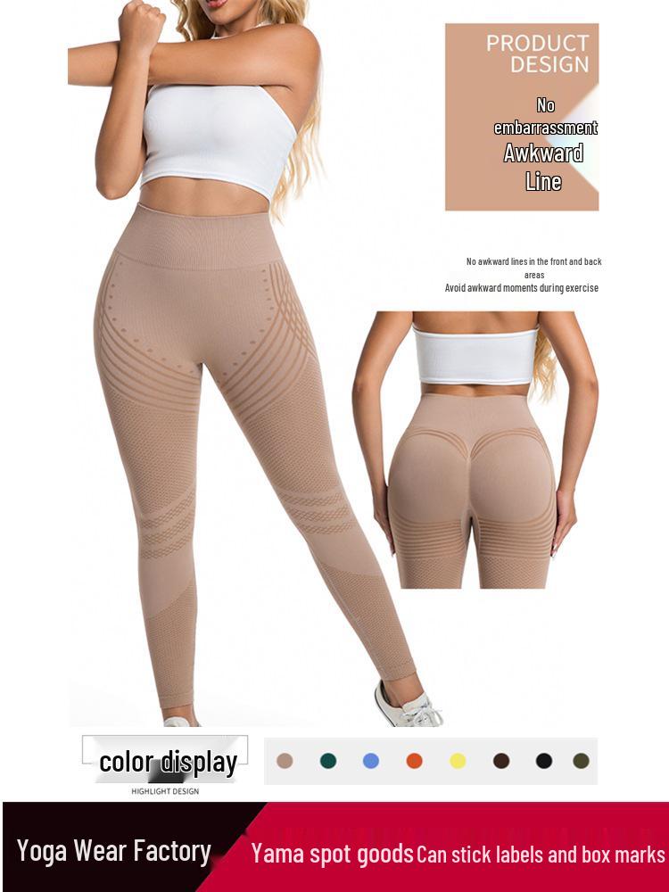 High Waist Seamless Butt-Lifting Yoga Pants