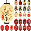 Waterproof PVC Japanese Lantern: Outdoor Folding Brushed Plastic Design, Perfect for Sushi and Sashimi Décor.