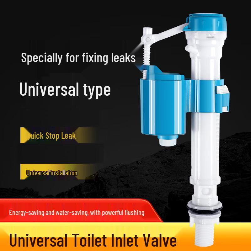 Универсальный регулируемый комплект клапана сливного бачка унитаза Xinnishi