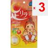 Nakamura Foot Rilla Sheet Peperoncino 2 fogli Altro (controllare le serrature, i puliscilingua, ecc.) Cura dei piedi:Prodotti di bellezza <1. Attaccare il lato stampato di t