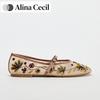 Primăvară Toamnă Plasă Broderie Pantofi Mary Jane Femei Confort Exterior Doamne Stil Balerin Pantofi Bunicii Femei