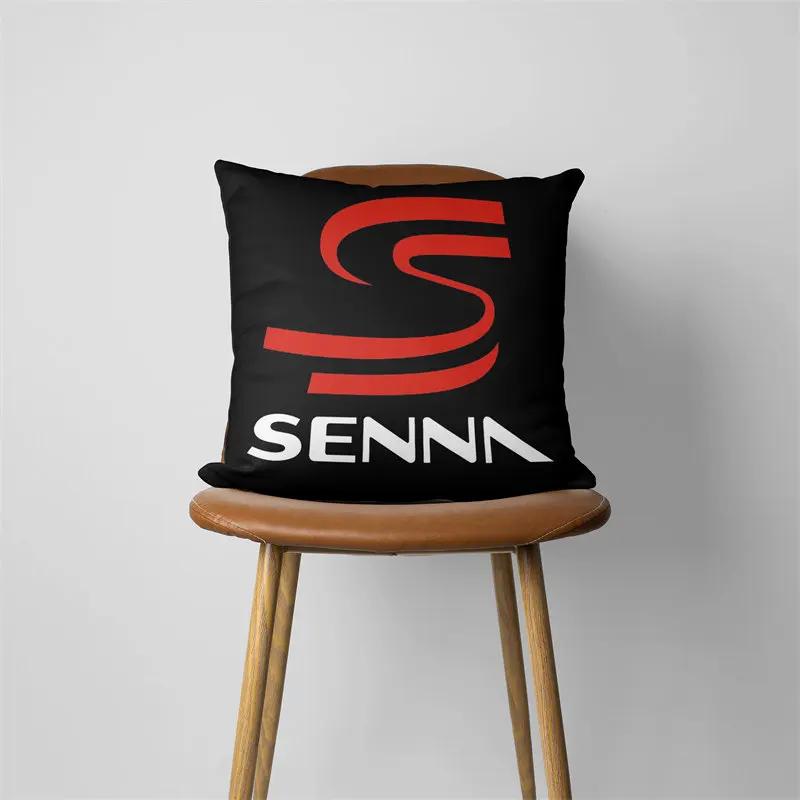 Ayrton Senna Logo Cushion Cover, Sofa Pillow Case, Car Throw Pillowcase, Home Decorative, 293