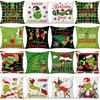 Cushion The Cover Christmas Sofas Pillows Case Throw Xmas Decor Home