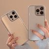 Electroplated minimalist polka dot case suitable for iPhone 16, iPhone 15 Pro Max, iPhone 14, and Huawei