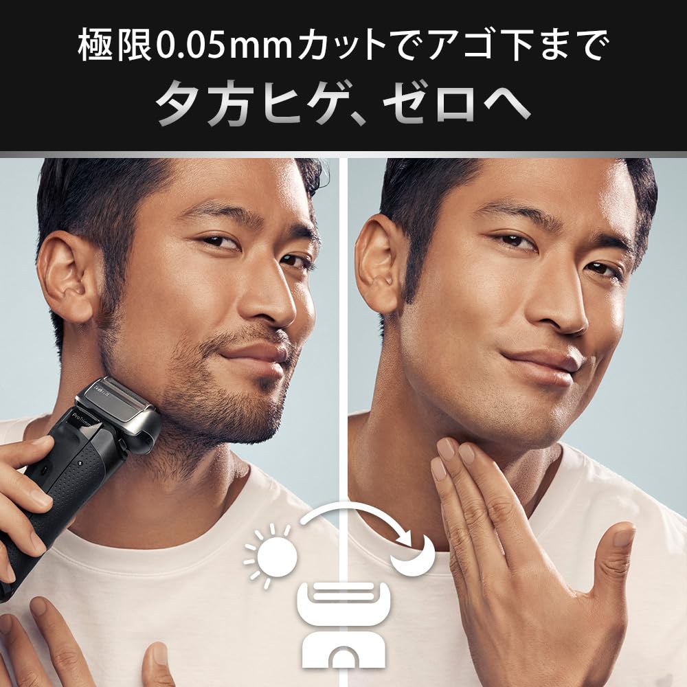 Braun Electric Shaver Series 8 with Cleaning Machine Electric Razor 8560cc 5 In 1 Waterproof Design Cut System Advanced Shaving Blade Evening Zero To