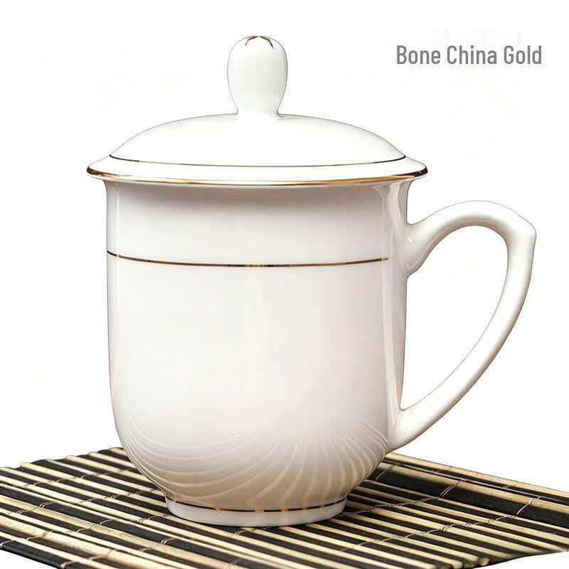 ETUB Bone China Mug with Lid and Gold Trim