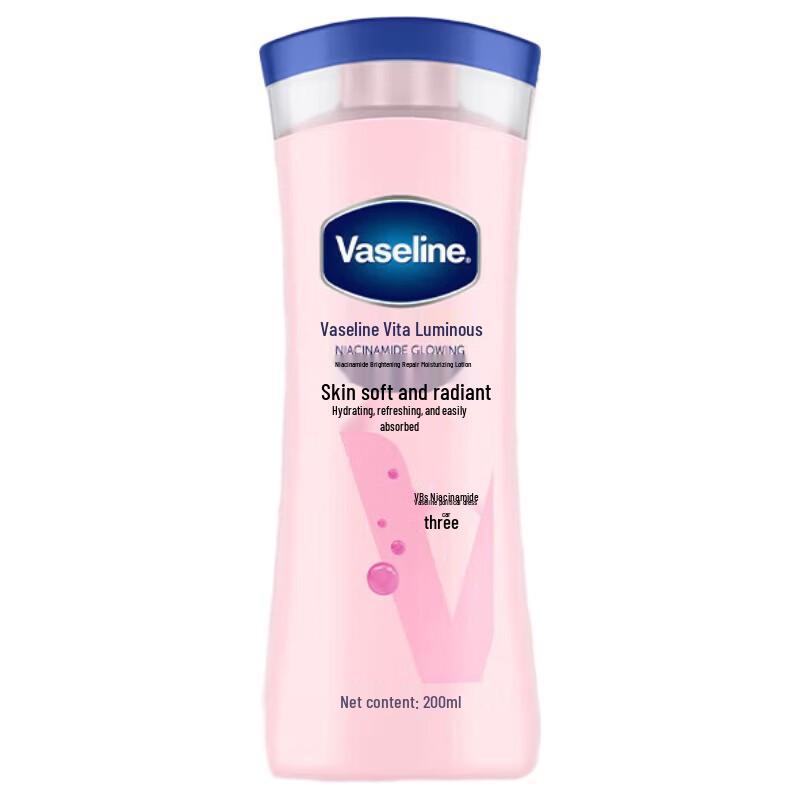 Vaseline Intensive Care Brightening Lotion