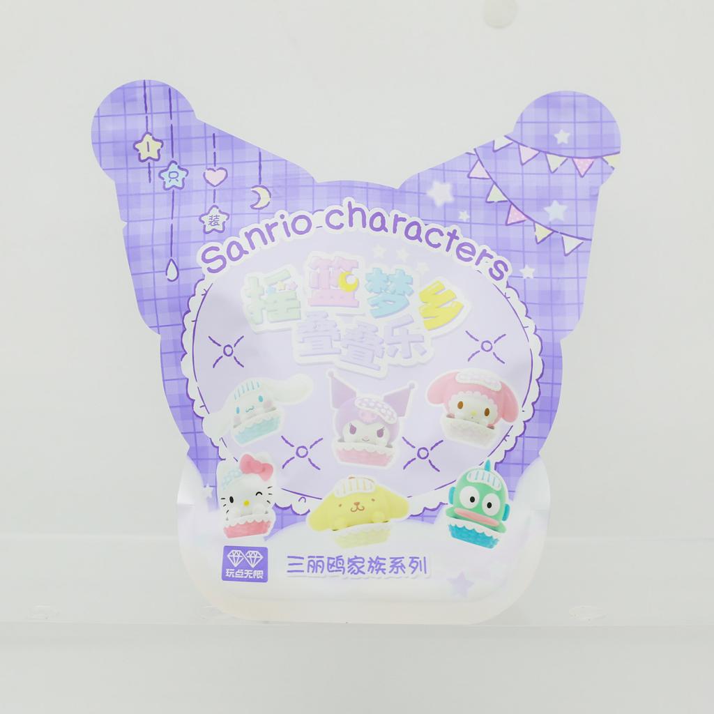 Sanrio Hello Kitty My Melody Kuromi Cinnamoroll Family Cradle Dream Series Kawaii Dolls Blind Box Toys Collection Ornament Gifts