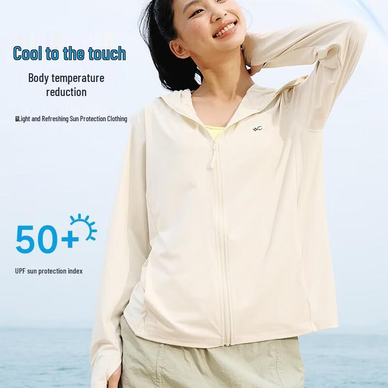 VVC Summer Outdoor Cooling Sun Protection Jacket