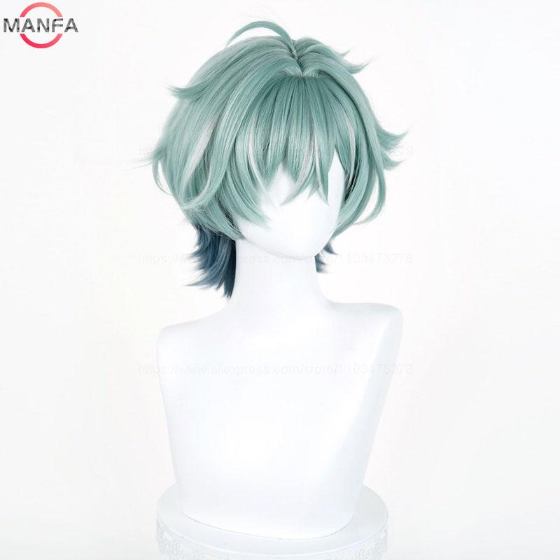 Genshin Impact Lohen Cosplay Wig Light Green and Blue Mix Short wig Heat Resistant Synthetic Anime Wigs + Wig Cap