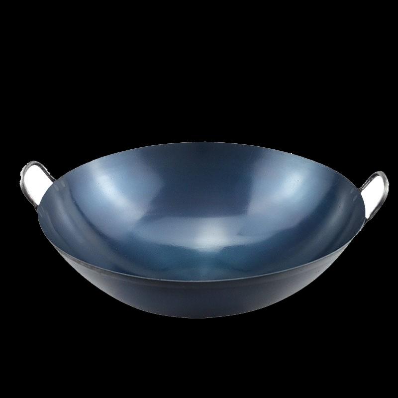 Lijia Gewerbe- & Haushalts-Wok