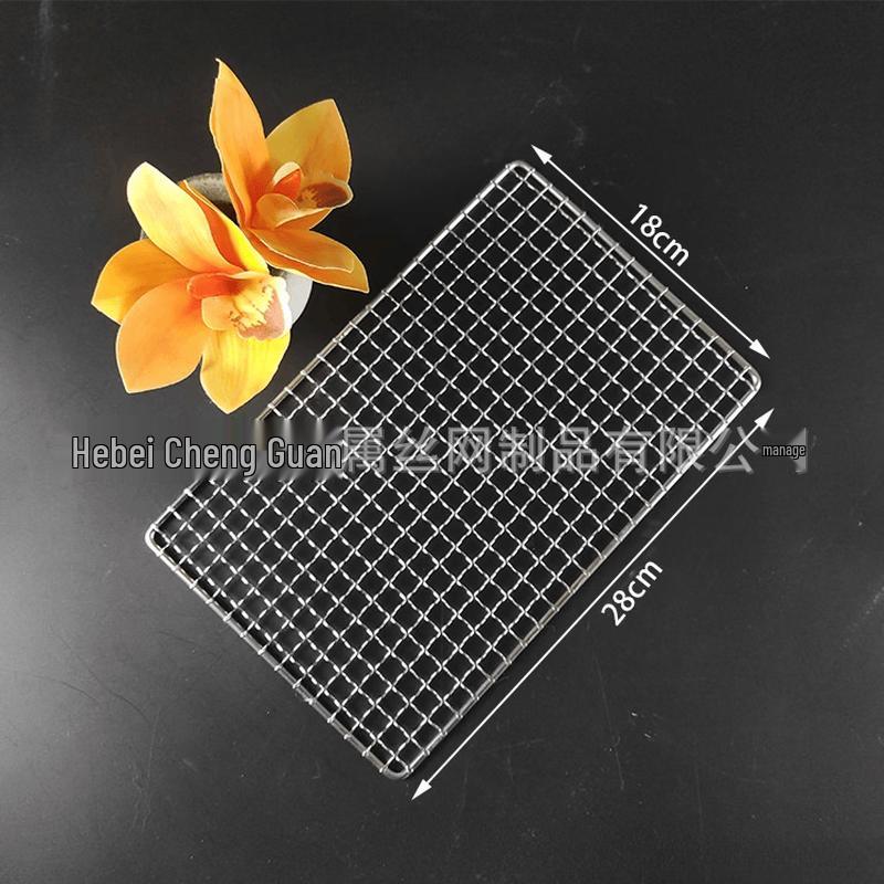 Stainless Steel Rectangular Baking & Grill Rack