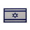 Taifeng Velcro Israeli Flag Cloth Patch - Embroidered Arm Badge