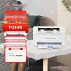 Pantum P2585 A4 Black & White Laser Printer CN Plug (adapter Included)